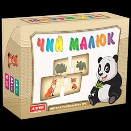 Навчальна гра "Чий малюк?" Artos Games 0451, 30 карток з малюнками