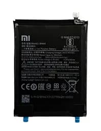 Акумулятор BN46 для Xiaomi Redmi 7 / Redmi Note 8 / Redmi Note 8T Оригинал