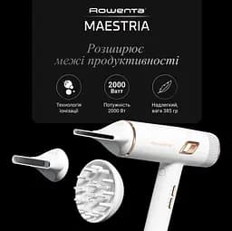 Фен CV9910F3 ROWENTA teh0021499 - мініатюра 5