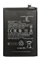 Акумулятор Xiaomi Redmi Note 11 5G / POCO M4 Pro 5G BN5C