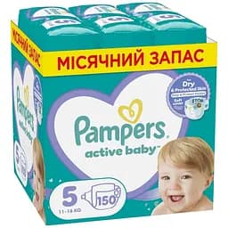 Подгузники Pampers Active Baby Junior Размер 5 (11-16 кг) 150 шт. (8001090910981)