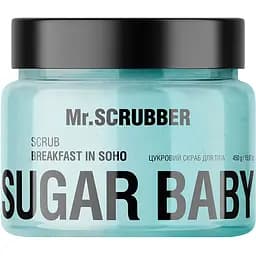Цукровий скраб для тіла Mr.Scrubber Sugar Baby Breakfast in Soho 450 г (1888)