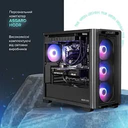 Комп'ютер ASGARD (A99X.96.S20.58.5445) [158213] - мініатюра 2