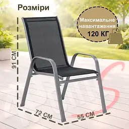 Крісло садове 4Points Vento текстилен чорний/каркас сірий - мініатюра 5