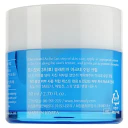 Крем для обличчя Tony Moly Three-herb Blemish AC Soothing Cream, 80 мл - мініатюра 2