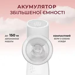 Набір: електричний молоковідсмоктувач ArhiMED Gentle S3 + пакети для молока ArhiMED Gentle Bag 250 мл 30 шт. - мініатюра 9
