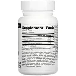 Амінокислота Source Naturals L-Триптофан 500 мг 30 таблеток  - мініатюра 2