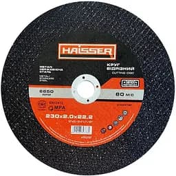 Круг відрізний по металу і нерж. Haisser 230х2.0х22.2 мм (4111707)