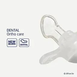 Пустушка силіконова Difrax Dental 0-6 міс. Clay (799 Clay) - мініатюра 2
