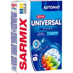 Пральний порошок Sarmix Active Universal 300 г 