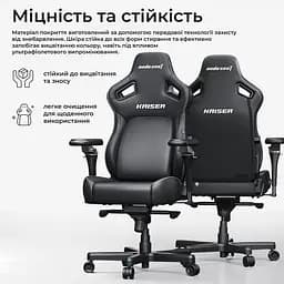 Крісло для геймерів Anda Seat Kaiser 4 V2 Size XL PVC Dark Gray Fabric (AD12YDDC-XLL-20-GB-CF-03) - мініатюра 8