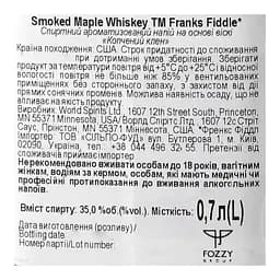 Напій на основі віскі Franks Fiddle Maple, 35%, 0,7 л (877632) - мініатюра 5