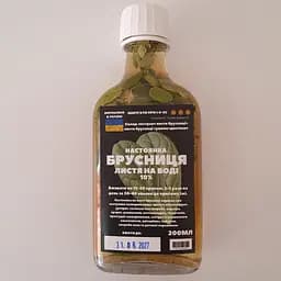 Водная настойка на листьях брусники 200 мл