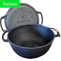 Уценка. Котелок чугунный Наша мастерская с крышкой-сковородкой 4 л (V4CP)