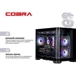 Комп'ютер Cobra Gaming (A98X3D.64.S20.59.21853W) [162079] - мініатюра 6