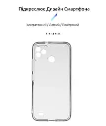 Прозрачный чехол для TECNO POP 5 Go (BD1) с защитой камеры, тонкий, силиконовый, бесцветный, ударопрочный, противоударный бампер с закрытой камерой, ArmorStandart (ARM67160) - мініатюра 2