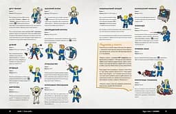 Настільна гра Fallout - Стартовий набір (Фізичне видання) (GKRP0028) - мініатюра 14