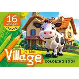 Розфарбовка А5 8 аркушів 23344