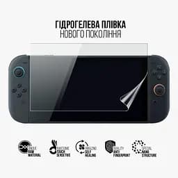 Гідрогелева плівка на консоль Nintendo Switch 2 ArmorStandart захисна плівка на консоль прозора (ARM83494) - мініатюра 2