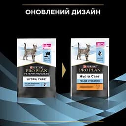 Уцінка. Вологий додатковий корм для дорослих котів Purina Pro Plan Hydra Care для збільшення споживання рідини з куркою 75 г х 10 шт. - мініатюра 5