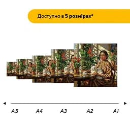 Дерев'яний фігурний пазл Ранок Кобилянської, А3, Картонна коробка 200 елементів - мініатюра 2