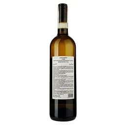 Вино Gian Piero Marrone Gavi DOCG, біле, сухе, 12,5%, 0,75 л (774224) - мініатюра 2