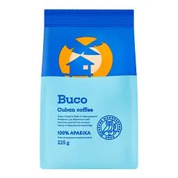Кава мелена Buco Cuban Coffee 225 г (901948) - мініатюра 2