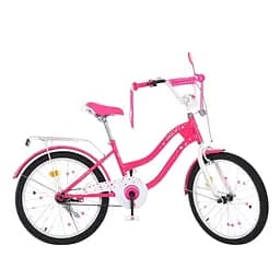 Велосипед дитячий Prof1 MB 20062-1 20 дюймів малиновий