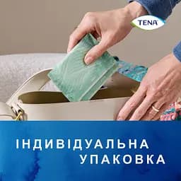 Урологічні прокладки Tena Lady Slim Mini 20 шт. - мініатюра 10