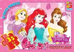 Пазлы "Принцессы Дисней" PD 90 G-Toys 35эл. (4824687640702)