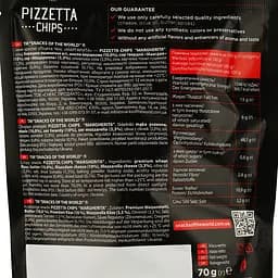 Снеки Snacks of the World Pizzetta Chips Margherita 70 г (881126) - мініатюра 3