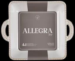 Форма Limited Edition Allegra Biege 21x16.5x5 см kuh0016010 - мініатюра 3