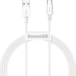 Кабель Baseus Superior Series Cable USB to Type-C 66W 2m CATYS-A02 White