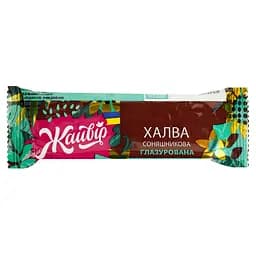 Халва Жайвир подсолнечная с ароматом ванили глазированная кондитерской глазурью 68 г