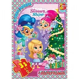 Детский пазл классический Шиммер и Шайн OS603 плакат 35 элементов