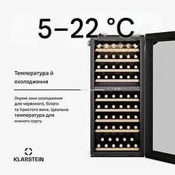 Винний холодильник вбудований Klarstein Vinsider Duo 79 (10046280) - мініатюра 4