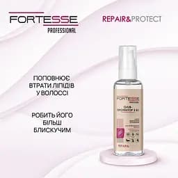 Олія-протектор 5 в 1 Fortesse Professional Repair&Protect Ультравідновлення та живлення, для пошкодженого волосся, 60 мл - мініатюра 5