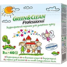 Пральний порошок Green & Clean Professional для дитячих речей 3 кг