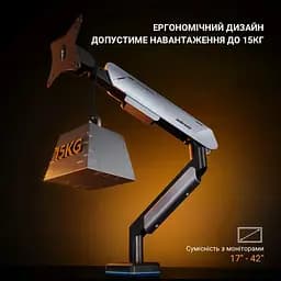 Настільне кріплення для монітора Anda Seat Stealth Pro II RGB 17''-42'' Black (AD-W-A9X-1S-BB) [123487] - мініатюра 11