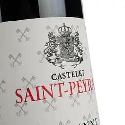 Вино Castelet Saint Peyran 2018 Cairanne AOP, червоне, сухе, 0,75 л - мініатюра 5