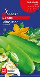 Семена GL Seeds рrofessional Коньки Гайдамака 3 г