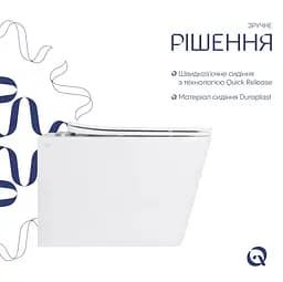Унітаз підвісний Qtap Tern Ultra Quiet, з сидінням Slim Duroplast/ Soft-close/ Quick Release QT17332303AW - мініатюра 3
