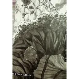 Манга Varvar Publishing Мавпячий пік Том 1 - Коджі Шинасака - мініатюра 6