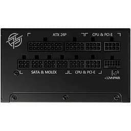 Блок живлення MSI MPG A850G PCIE5 [93546] - мініатюра 3