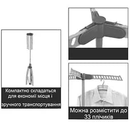 Стійка для одягу Casa Si Terry Silver (CS99922H06) - мініатюра 6