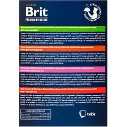 Набір вологих кормів для стерилізованих котів Brit Premium Delicate Fillets in Gravy 4 шт. х 100 г - мініатюра 4