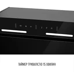 Витяжка повновбудована PERFELLI NUOVA 6QWRB NERO SILENZIO - мініатюра 8