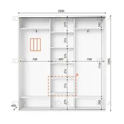 Шафа-купе Idea серія 2 220 x 45 x 240 см Білий - мініатюра 2