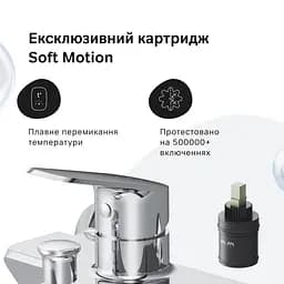Змішувач для ванни та душу AM.PM Func хром F8F10000 - мініатюра 5