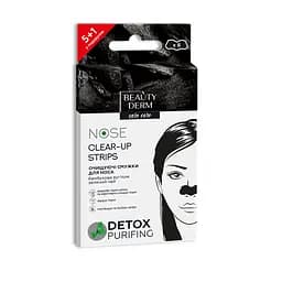 Очищувальні смужки для носа Beauty Derm, 6 шт.